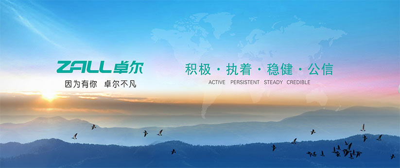 &#24320;&#20113;&#30331;&#38470;&#20837;&#21475;&#45;&#24320;&#20113;&#111;&#110;&#108;&#105;&#110;&#101;&#40;&#20013;&#22269;&#41;