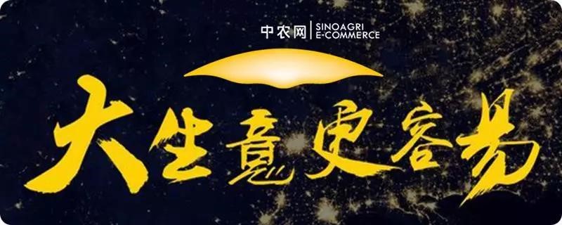 &#24320;&#20113;&#30331;&#38470;&#20837;&#21475;&#45;&#24320;&#20113;&#111;&#110;&#108;&#105;&#110;&#101;&#40;&#20013;&#22269;&#41;