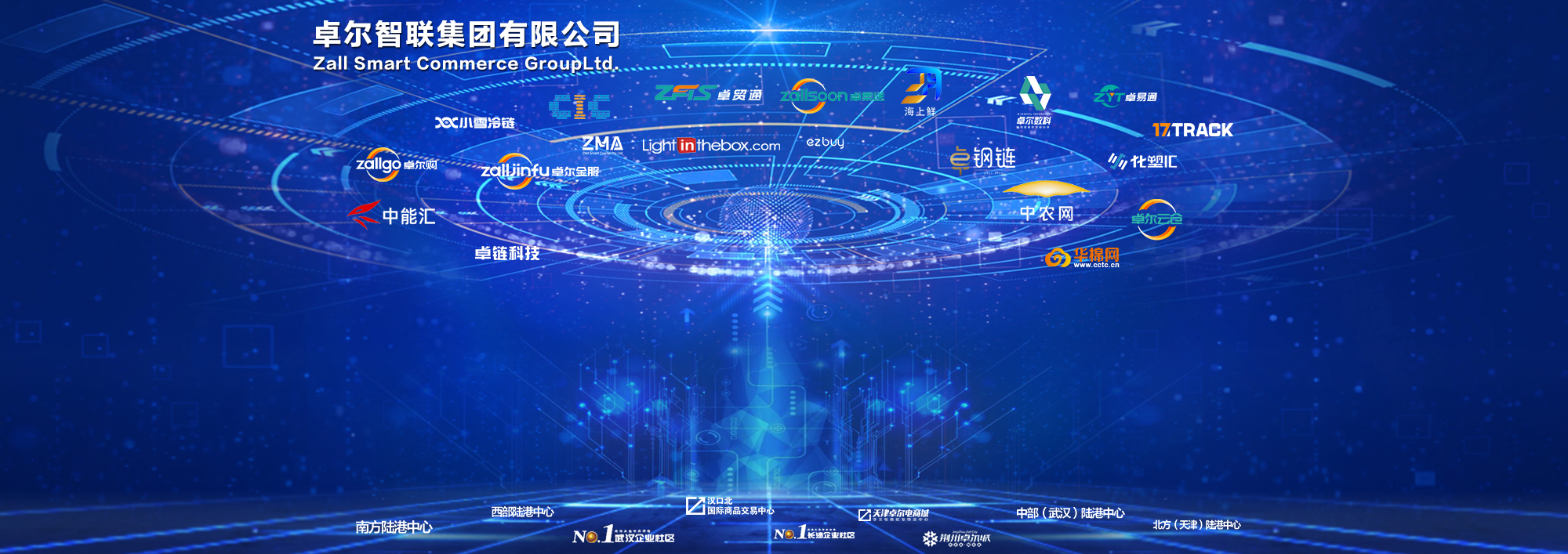 &#24320;&#20113;&#30331;&#38470;&#20837;&#21475;&#45;&#24320;&#20113;&#111;&#110;&#108;&#105;&#110;&#101;&#40;&#20013;&#22269;&#41;