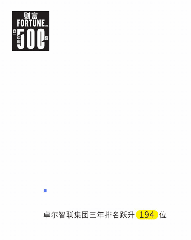 &#24320;&#20113;&#30331;&#38470;&#20837;&#21475;&#45;&#24320;&#20113;&#111;&#110;&#108;&#105;&#110;&#101;&#40;&#20013;&#22269;&#41;