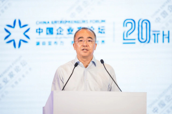 &#24320;&#20113;&#30331;&#38470;&#20837;&#21475;&#45;&#24320;&#20113;&#111;&#110;&#108;&#105;&#110;&#101;&#40;&#20013;&#22269;&#41;