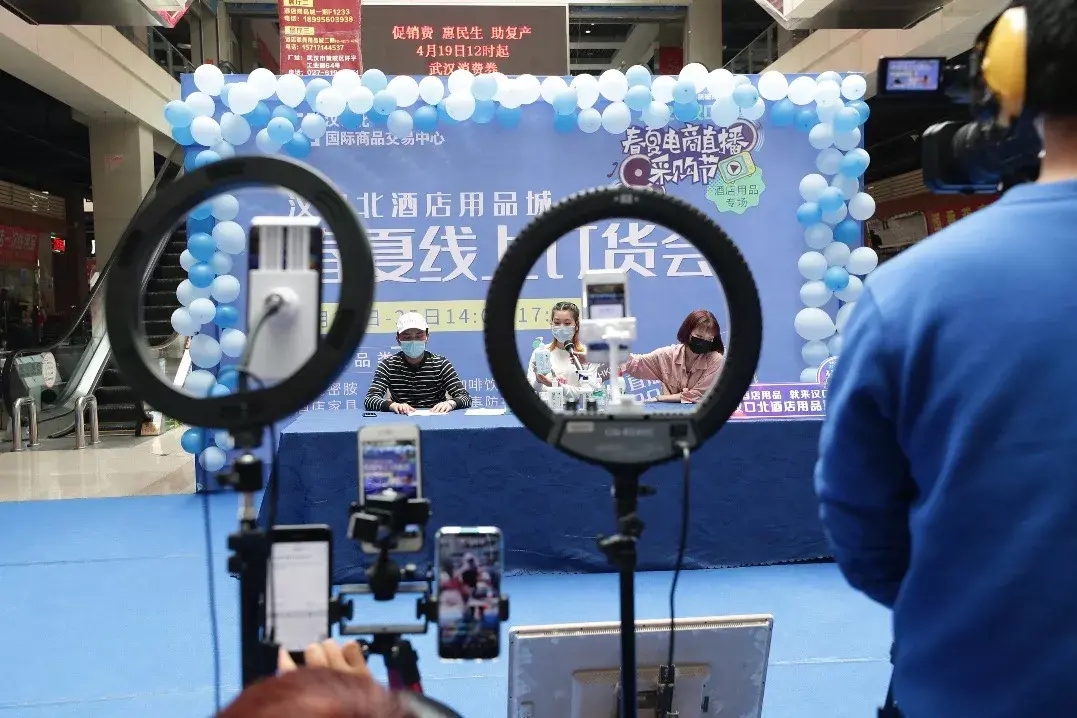 &#24320;&#20113;&#30331;&#38470;&#20837;&#21475;&#45;&#24320;&#20113;&#111;&#110;&#108;&#105;&#110;&#101;&#40;&#20013;&#22269;&#41;