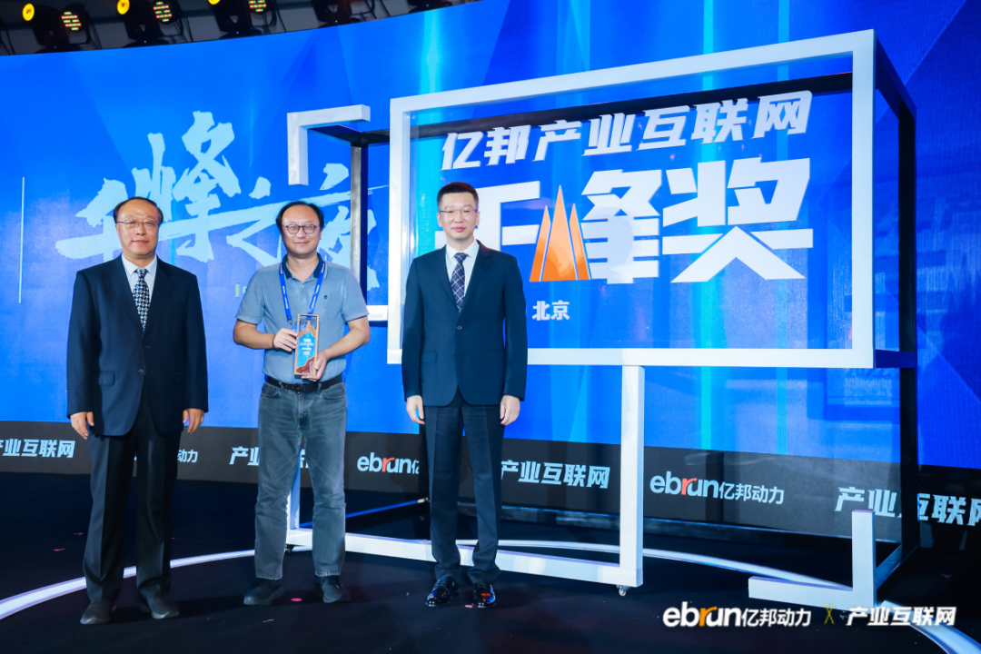 &#24320;&#20113;&#30331;&#38470;&#20837;&#21475;&#45;&#24320;&#20113;&#111;&#110;&#108;&#105;&#110;&#101;&#40;&#20013;&#22269;&#41;