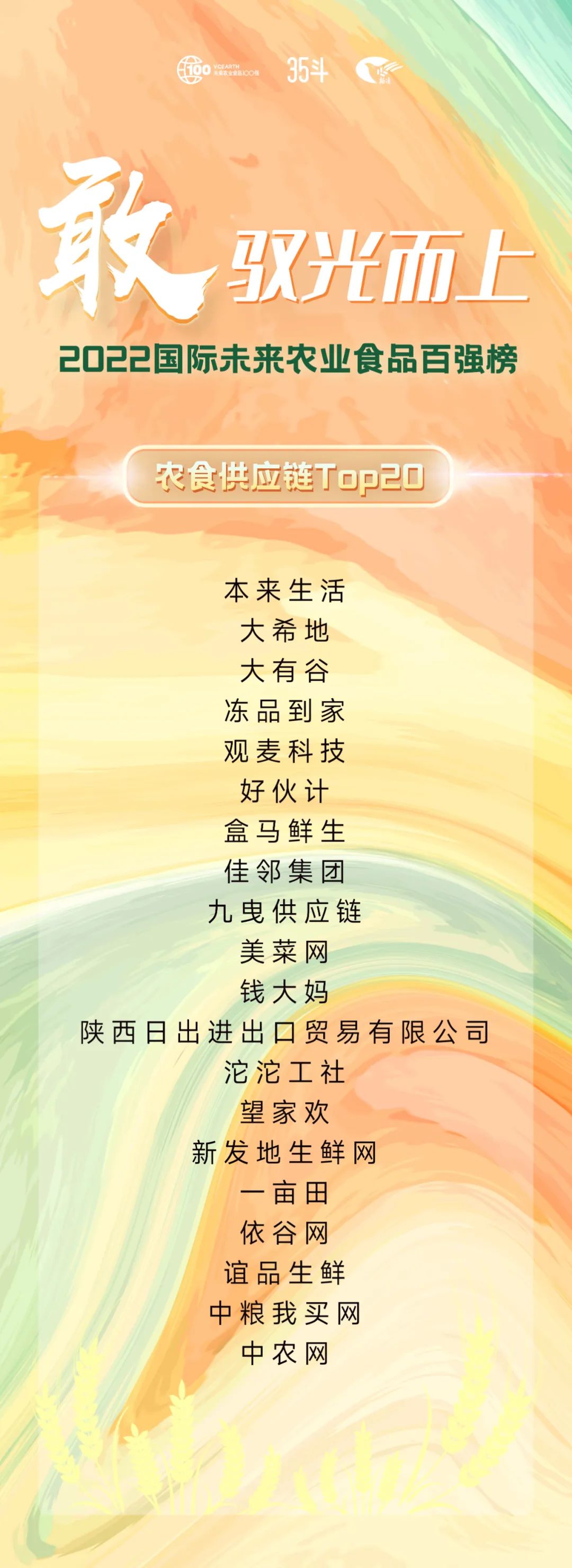 &#24320;&#20113;&#30331;&#38470;&#20837;&#21475;&#45;&#24320;&#20113;&#111;&#110;&#108;&#105;&#110;&#101;&#40;&#20013;&#22269;&#41;