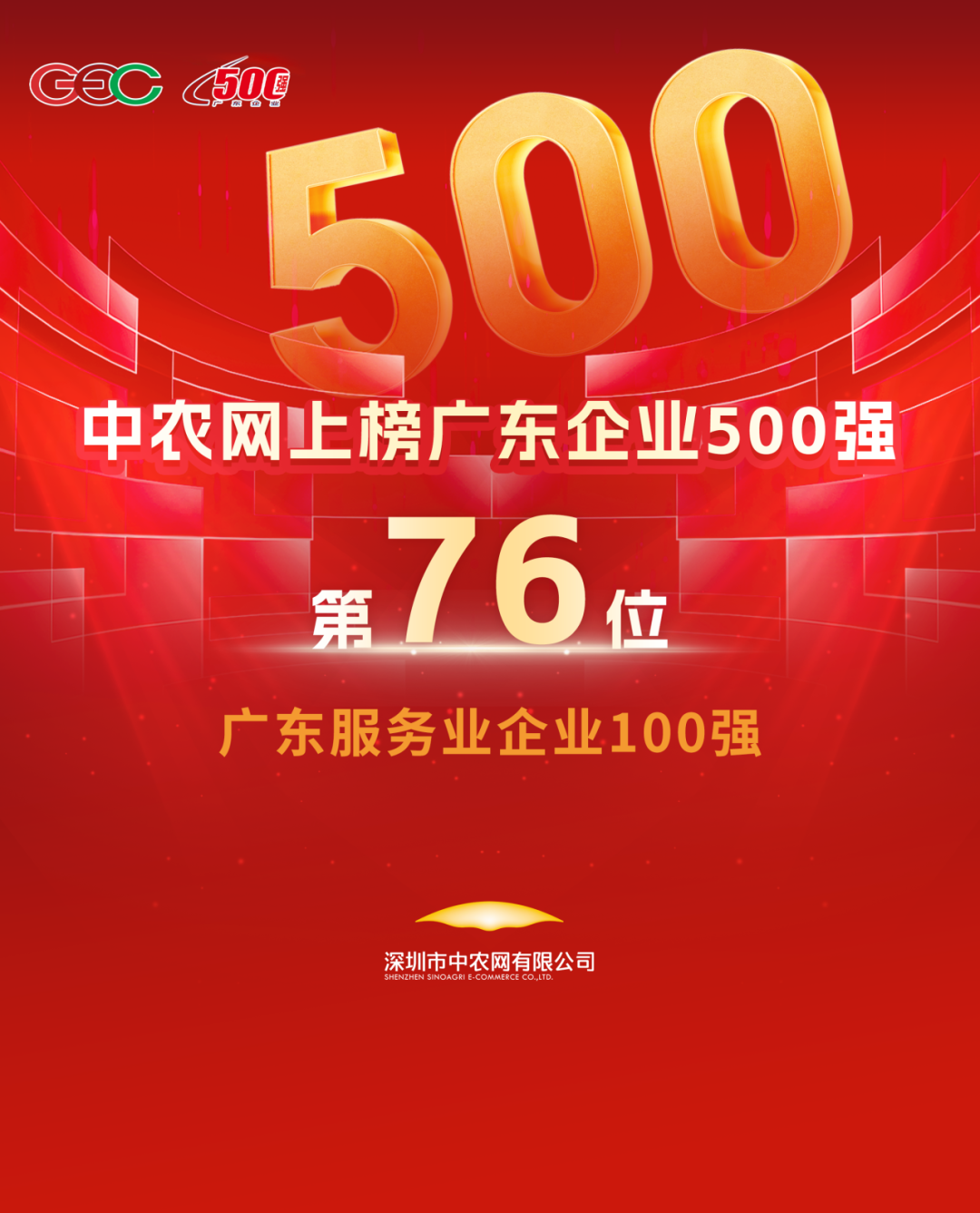 &#24320;&#20113;&#30331;&#38470;&#20837;&#21475;&#45;&#24320;&#20113;&#111;&#110;&#108;&#105;&#110;&#101;&#40;&#20013;&#22269;&#41;