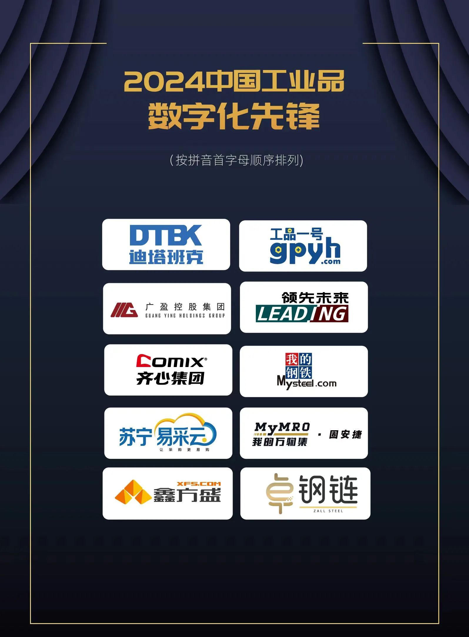 &#24320;&#20113;&#30331;&#38470;&#20837;&#21475;&#45;&#24320;&#20113;&#111;&#110;&#108;&#105;&#110;&#101;&#40;&#20013;&#22269;&#41;